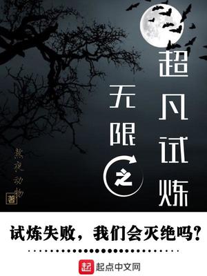 国内一级艳片在线观看唯一网