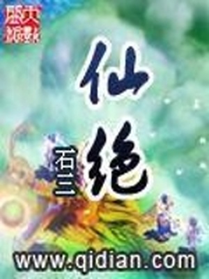 橘梨纱6部作品合集下载