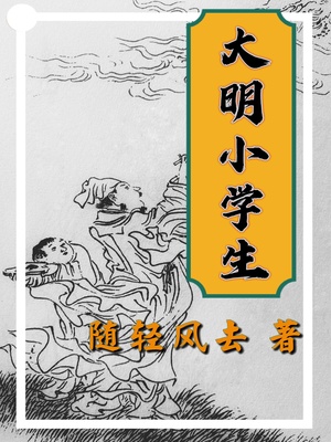 我在越南工作