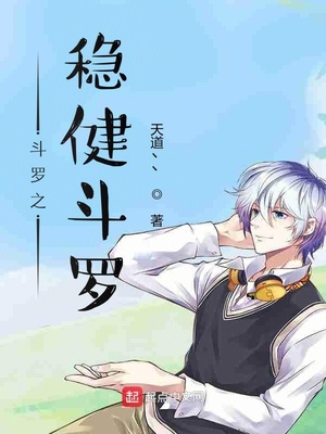 寻景镜头漫画免费阅读22